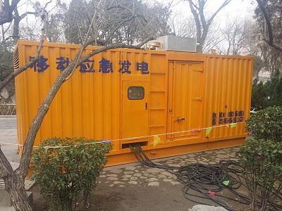 郁南柴油发电机维修保养工作要做哪些
